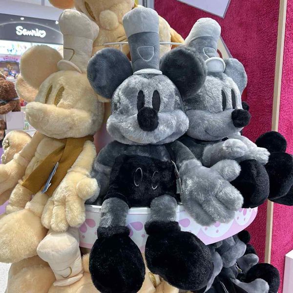 Disney 迪士尼 米奇 24號 系列 盲盒 手伴 公仔 擺件 收藏品 MINISO｜嗨寶好選物