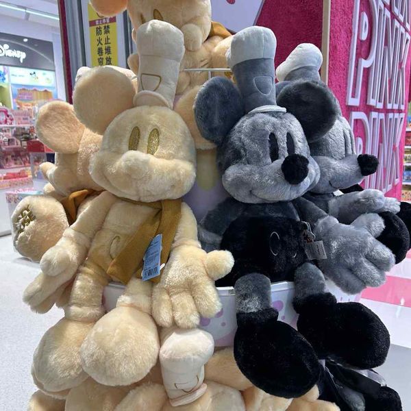 Disney 迪士尼 米奇 24號 系列 盲盒 手伴 公仔 擺件 收藏品 MINISO｜嗨寶好選物