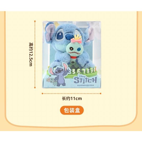 Disney｜迪士尼｜史迪奇｜電話號碼牌 號碼牌 盲盒 公仔 擺件 收藏品 玩偶｜嗨寶好選物