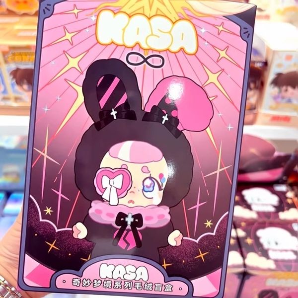 KASA 奇妙幻境系列 毛絨公仔 盲盒 手伴 公仔 擺件 扭蛋 收藏品｜嗨寶好選物
