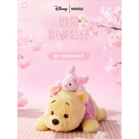 tw-11134207-7rbk0-mb0hyn75vj2w05