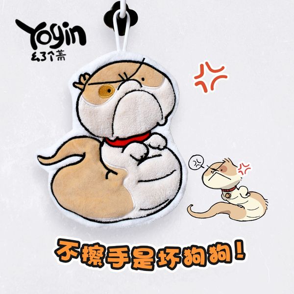 Sharkitty 我就是鯊貓 小狗蛇 點點擦手巾 乾手巾 超強吸水速乾可擦手｜嗨寶好選物