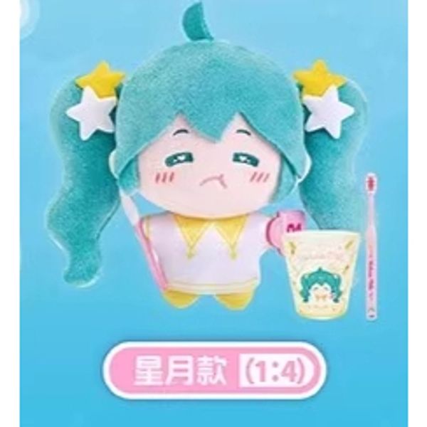 初音未來 MIKU 變裝早晨套裝 毛絨套裝 牙刷漱口杯 盲盒 手伴 公仔 擺件 扭蛋 收藏品｜嗨寶好選物