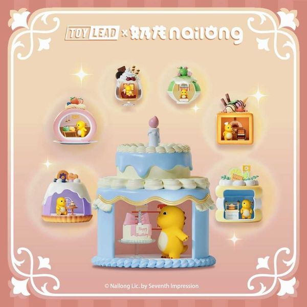 奶龍 甜品系列｜我是奶龍｜毛絨公仔 盲盒 手伴 公仔 擺件 收藏品｜嗨寶好選物｜嗨寶好選物