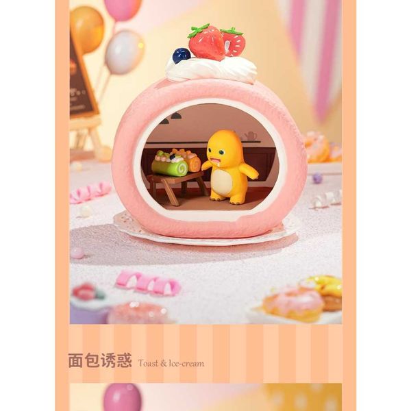 奶龍 甜品系列｜我是奶龍｜毛絨公仔 盲盒 手伴 公仔 擺件 收藏品｜嗨寶好選物｜嗨寶好選物