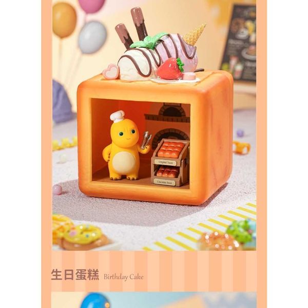 奶龍 甜品系列｜我是奶龍｜毛絨公仔 盲盒 手伴 公仔 擺件 收藏品｜嗨寶好選物｜嗨寶好選物