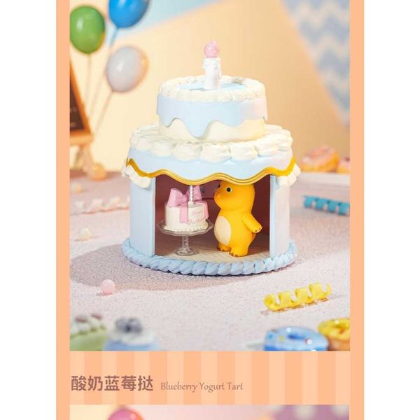 奶龍 甜品系列｜我是奶龍｜毛絨公仔 盲盒 手伴 公仔 擺件 收藏品｜嗨寶好選物｜嗨寶好選物