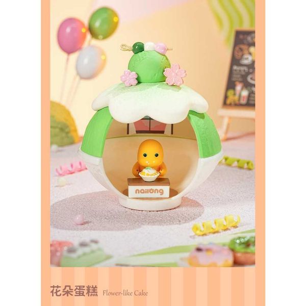 奶龍 甜品系列｜我是奶龍｜毛絨公仔 盲盒 手伴 公仔 擺件 收藏品｜嗨寶好選物｜嗨寶好選物