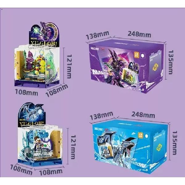 遊戲王 天空角斗場 武騰遊戲 海馬瀨人 BOX 積木 盲盒 手伴 公仔 擺件 扭蛋 收藏品｜嗨寶好選物