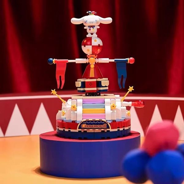 Sanrio 三麗鷗 庫洛米 魔術馬戲團 積木系列 盲盒 手伴 公仔 擺件 扭蛋 收藏品｜嗨寶好選物