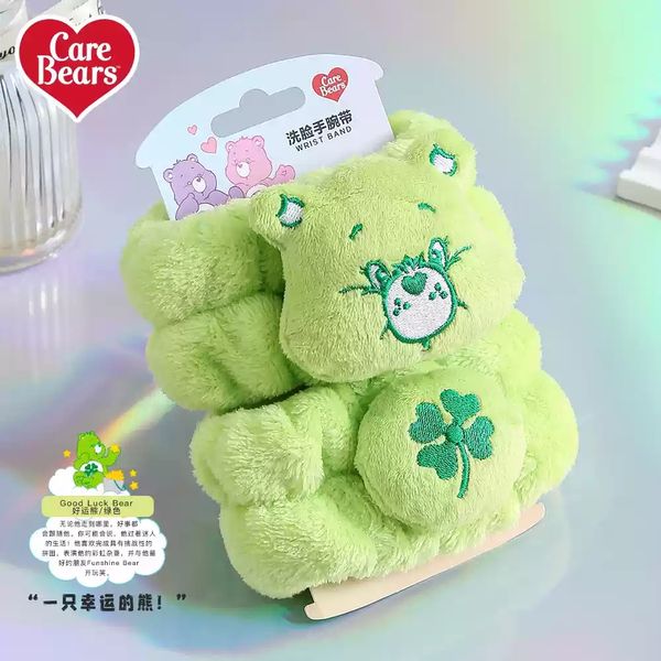 Carebears 愛心小熊 生活用品系列 束髮 扎髮 洗臉用手腕帶 防濕手環 護腕｜嗨寶好選物