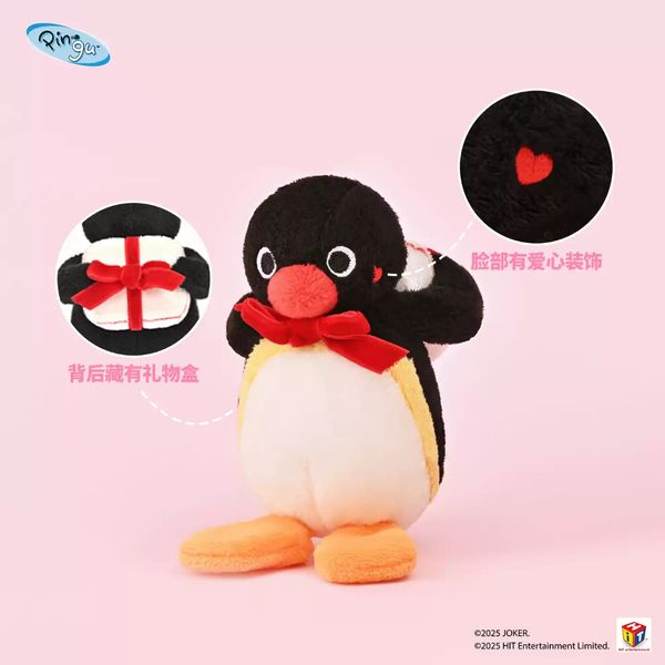 Pingu 企鵝家族 情侶貼貼 系列 鑰匙扣 毛絨掛件 系列 盲盒 手伴 公仔 擺件 收藏品｜嗨寶好選物