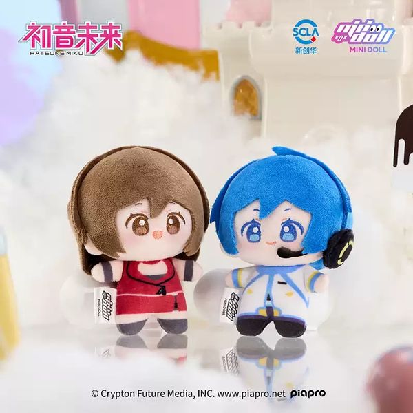 minidoll 初音未來 WOW娃偶樂園 系列 毛絨掛件 掛件 miku周邊 初音｜嗨寶好選物