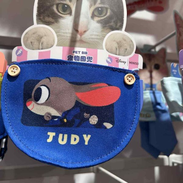 Disney 迪士尼 動物方程式 寵物三角巾 領帶 圍兜 公仔 擺件 收藏品 MINISO｜嗨寶好選物