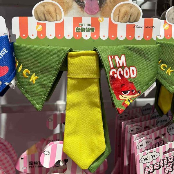 Disney 迪士尼 動物方程式 寵物三角巾 領帶 圍兜 公仔 擺件 收藏品 MINISO｜嗨寶好選物