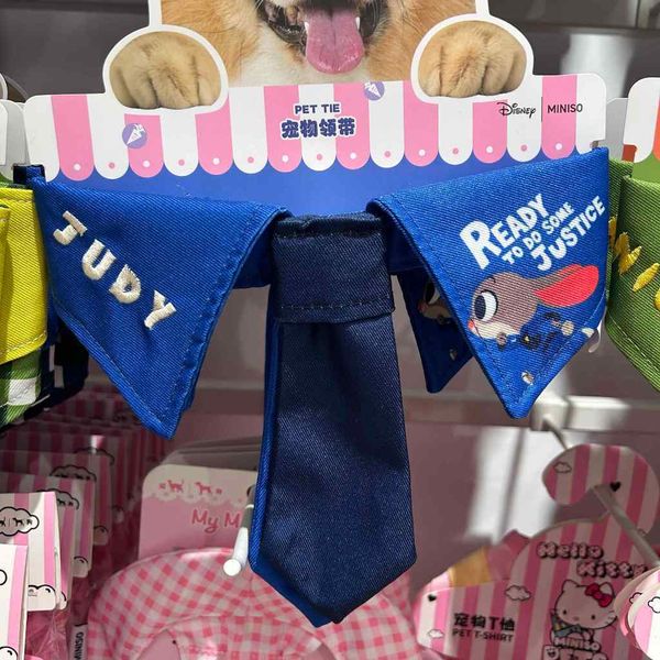 Disney 迪士尼 動物方程式 寵物三角巾 領帶 圍兜 公仔 擺件 收藏品 MINISO｜嗨寶好選物