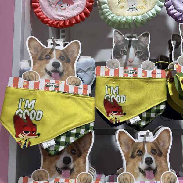 Disney 迪士尼 動物方程式 寵物三角巾 領帶 圍兜 公仔 擺件 收藏品 MINISO｜嗨寶好選物