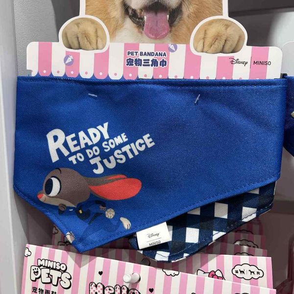 Disney 迪士尼 動物方程式 寵物三角巾 領帶 圍兜 公仔 擺件 收藏品 MINISO｜嗨寶好選物