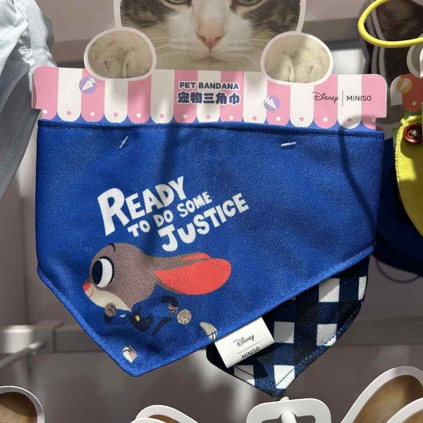 Disney 迪士尼 動物方程式 寵物三角巾 領帶 圍兜 公仔 擺件 收藏品 MINISO｜嗨寶好選物