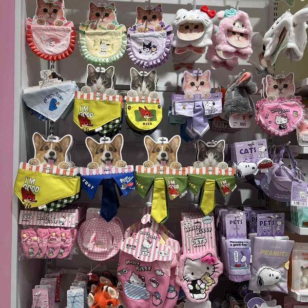 Disney 迪士尼 動物方程式 寵物三角巾 領帶 圍兜 公仔 擺件 收藏品 MINISO｜嗨寶好選物