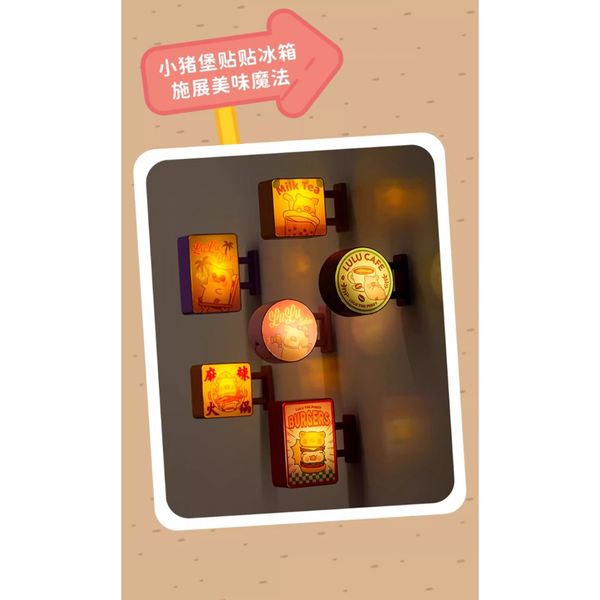 lulu豬 罐頭豬 豬小店發光燈牌系列 冰箱貼 盲盒 手伴 公仔 擺件 扭蛋 收藏品｜嗨寶好選物