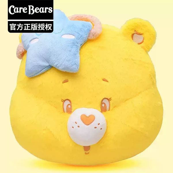 Carebears 愛心小熊 生活用品系列大頭 瞌睡抱枕 枕頭 靠墊 手辦 潮玩 盒玩 公仔｜嗨寶好選物