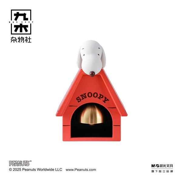 Peanuts 史努比 磁吸門鈴 鈴鐺 冰箱貼 磁鐵 系列 盲盒 公仔 擺件 扭蛋 收藏品｜嗨寶好選物