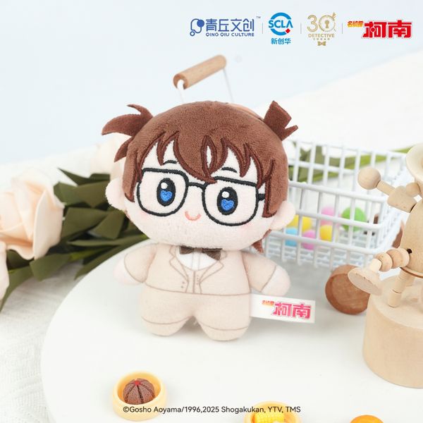 名偵探柯南30周年系列 毛絨玩偶 掛件 鑰匙扣 包包掛飾 基德 周邊 娃娃 公仔｜嗨寶好選物