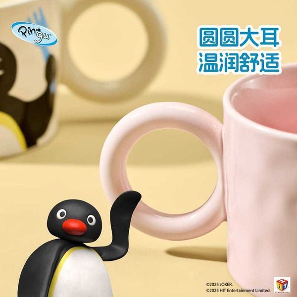 Pingu 大耳馬克杯｜企鵝家族｜有點淘氣｜盲盒 手伴 公仔 擺件 收藏品｜嗨寶好選物