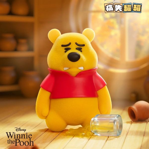 Disney 迪士尼 小熊維尼 不一樣的小熊維尼 系列 盲盒 公仔 擺件 扭蛋 收藏品｜嗨寶好選物