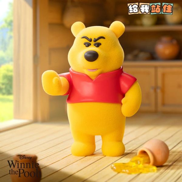 Disney 迪士尼 小熊維尼 不一樣的小熊維尼 系列 盲盒 公仔 擺件 扭蛋 收藏品｜嗨寶好選物