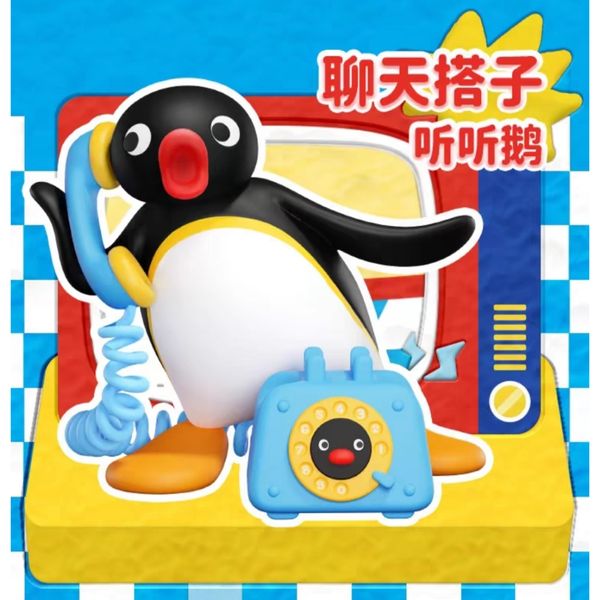 Pingu 企鵝家族 Pingu和我的一天 系列 盲盒 手伴 公仔 擺件 扭蛋 收藏品｜嗨寶好選物