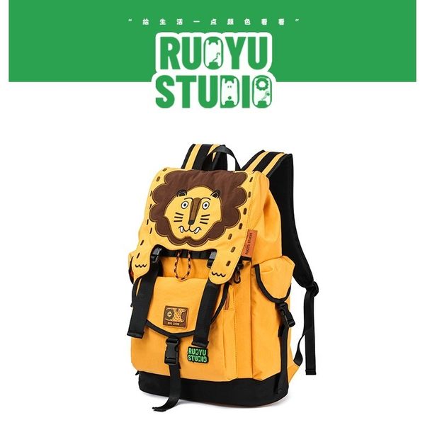 若愚工坊 原創設計 可愛動物 大容量 通勤 健身 旅行 電腦 雙肩包 後背包 登山包 健身包 電腦包｜嗨寶好選物