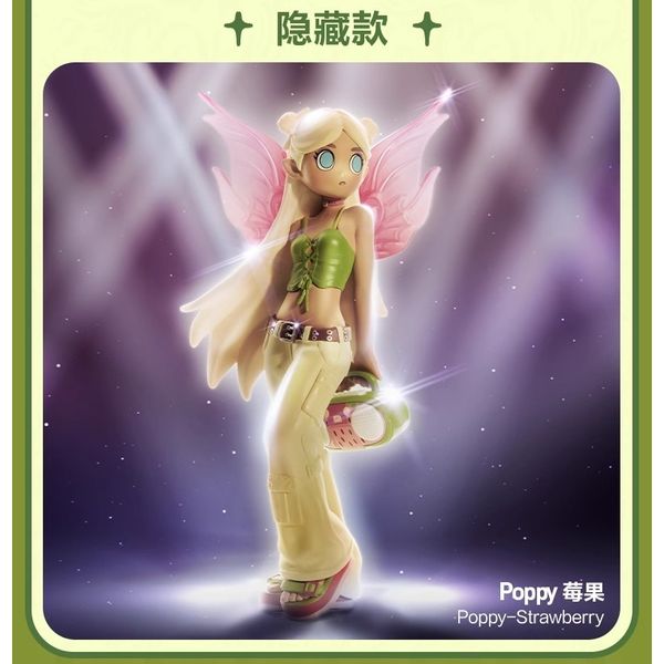 PopMart 泡泡瑪特 Peach Riot 叛桃克仙子 系列 盲盒 手伴 公仔 擺件 扭蛋 收藏｜嗨寶好選物