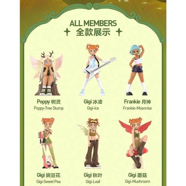 PopMart 泡泡瑪特 Peach Riot 叛桃克仙子 系列 盲盒 手伴 公仔 擺件 扭蛋 收藏｜嗨寶好選物