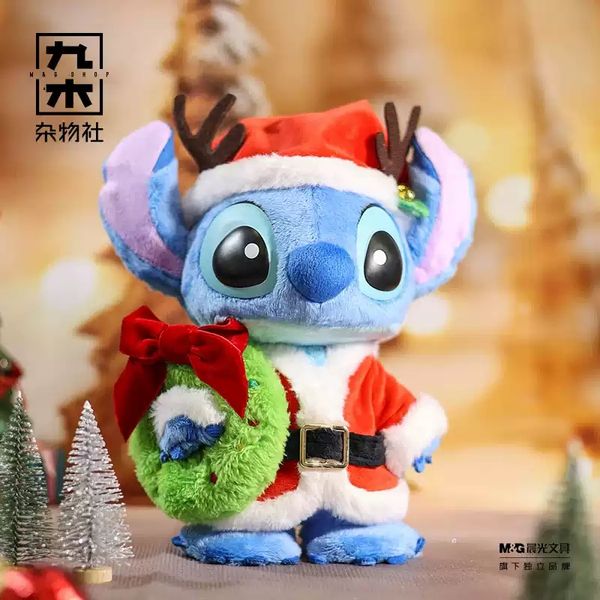 Disney 迪士尼 史迪奇 絨絨史迪奇可動手辦 毛絨公仔 掛件 盲盒 手伴 公仔 擺件 收藏品｜嗨寶好選物