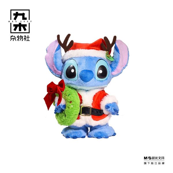 Disney 迪士尼 史迪奇 絨絨史迪奇可動手辦 毛絨公仔 掛件 盲盒 手伴 公仔 擺件 收藏品｜嗨寶好選物
