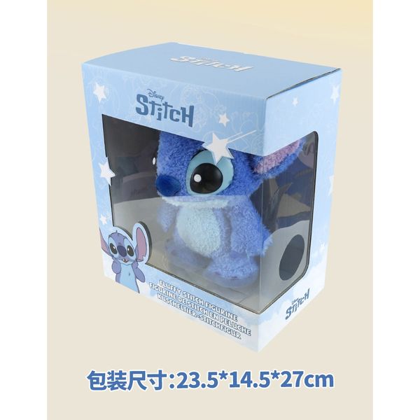 Disney 迪士尼 史迪奇 絨絨史迪奇可動手辦 毛絨公仔 掛件 盲盒 手伴 公仔 擺件 收藏品｜嗨寶好選物
