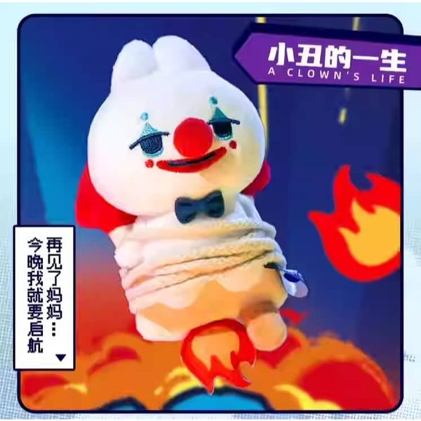 領結貓｜我的百變人生系列｜毛絨掛件｜ 盲盒 公仔 擺件 收藏品 玩偶｜嗨寶好選物