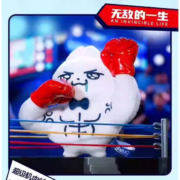 領結貓｜我的百變人生系列｜毛絨掛件｜ 盲盒 公仔 擺件 收藏品 玩偶｜嗨寶好選物