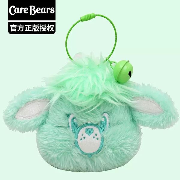 Carebears 愛心小熊 生活用品系列 cousins 公仔 小吊飾 掛娃 摺疊鏡｜嗨寶好選物