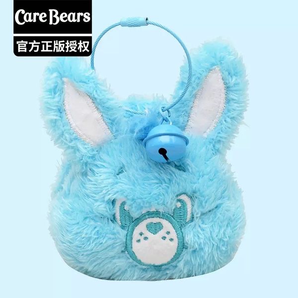 Carebears 愛心小熊 生活用品系列 cousins 公仔 小吊飾 掛娃 摺疊鏡｜嗨寶好選物