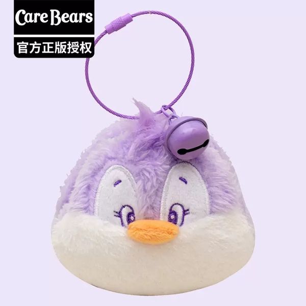 Carebears 愛心小熊 生活用品系列 cousins 公仔 小吊飾 掛娃 摺疊鏡｜嗨寶好選物