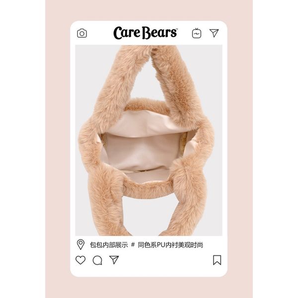 Carebears 愛心小熊 彩虹熊 生活用品系列 仿兔毛 手提包包 水桶包 毛絨包 小提袋｜嗨寶好選物