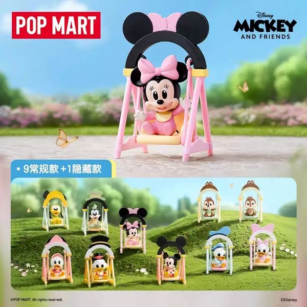 PopMart 泡泡瑪特 迪士尼鞦韆 秋千 系列 盲盒 手伴 公仔 擺件 扭蛋 收藏品｜嗨寶好選物