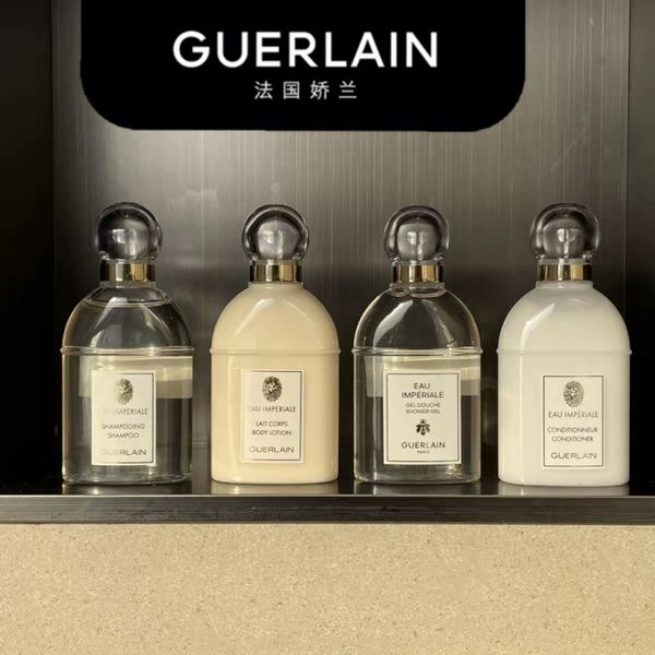 GUERLAIN 嬌蘭｜安瀾酒店｜法國｜洗髮精 沐浴乳 潤絲精 身體乳｜55ml｜嗨寶洗浴用品｜嗨寶好選物