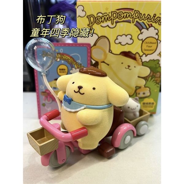 Sanrio 三麗鷗 布丁狗 童年四季系列 盲盒 手伴 公仔 擺件 扭蛋 收藏品｜嗨寶好選物