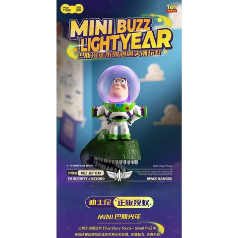 tw-11134207-7rbk0-majjgi00mcmu67