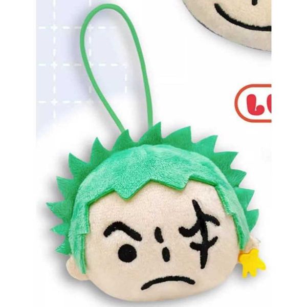 One Piece 航海王｜毛絨團子掛件｜魯夫 索隆 ｜包包掛件 盲盒 手伴 公仔 擺件 扭蛋 收藏品｜嗨寶好選物