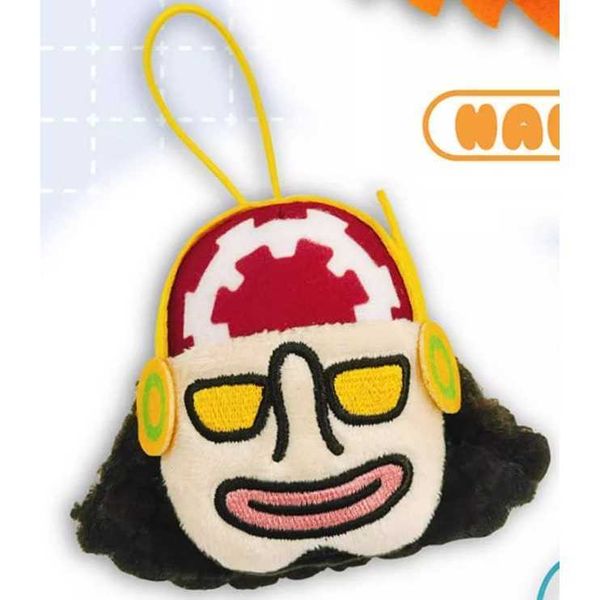 One Piece 航海王｜毛絨團子掛件｜魯夫 索隆 ｜包包掛件 盲盒 手伴 公仔 擺件 扭蛋 收藏品｜嗨寶好選物